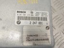 Блок управления двигателем BMW 5-series (E39) 13 61 2 247 891