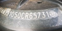 Ручка наружная передняя левая BMW 5-series (E60/61)