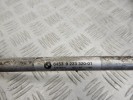 Трубка кондиционера BMW 1-series (E87) 64 50 9 223 320