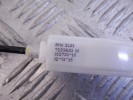 Трос двери передней BMW X5-series (F15) 51 21 7 293 621