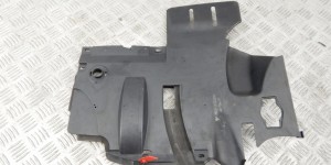 Кожух рулевой колонки BMW 5-series (E39) 51 45 8 233 510