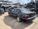 Молдинг крыла переднего левого BMW 7-series (E38) 51 13 8 208 387