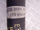 Карданный вал BMW 5-series (E39) 26 10 1 229 642