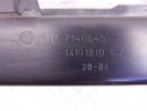 Усилитель бампера переднего BMW 3-series (E90/91/92) 51 11 7 146 645