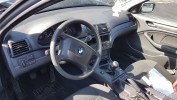 Амортизатор крышки багажника (3-5 двери) BMW 3-series (E46) 51 24 8 232 873