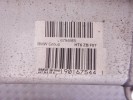 Балка подвески задняя BMW 5-series (F10/11) 33 31 6 794 665