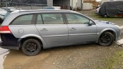 Крюк буксировочный OPEL VECTRA C рестайлинг (2005-2009)