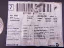 Подлокотник BMW 3-series (E90/91/92) 51 16 7 137 569