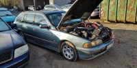 Ручка внутренняя передняя левая BMW 5-series (E39)