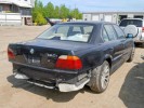 Усилитель музыкальный BMW 7-series (E38) 8361785