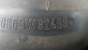 Молдинг двери передней левой BMW 5-series (E39)