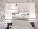 Блок управления двигателем BMW 5-series (E39) 12 14 7 500 255