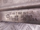 Кронштейн BMW X5-series (E70) 51 48 7 162 628