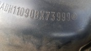 Замок капота BMW 5-series (E39)