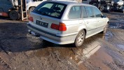 Корпус салонного фильтра BMW 5-series (E39) 64 31 8 379 625