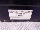 Накладка на порог BMW 7-series (F01/02) 51 77 7 225 838
