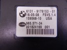 Фонарь салона (плафон) BMW X5-series (E70) 61 31 9 178 153