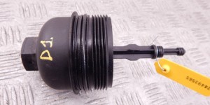 Крышка масляного стакана BMW X5-series (E53) 11 42 2 247 379