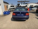 Ограничитель открывания двери передней BMW 5-series (E39) 51 21 8 193 447