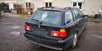 Молдинг двери передней левой BMW 5-series (E39) 7004023