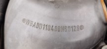 Корпус салонного фильтра BMW 5-series (E39) 64 31 8 379 624