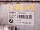 Теплообменник АКПП BMW 6-series (E63/E64) 17 21 7 803 830
