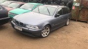 Подушка безопасности боковая (в дверь) передняя правая BMW 5-series (E39)