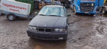 Кронштейн генератора BMW 3-series (E36) 12 31 1 721 866