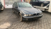 Педаль газа BMW 5-series (E39) 35 41 1 161 723