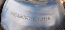 Зеркало наружное правое BMW 5-series (E39) 51 16 8 266 588