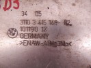 Защита двигателя BMW X3-series (E83) 31 10 3 415 148