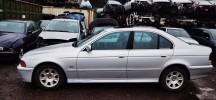 Скелет ручки наружной передней правой BMW 5-series (E39)