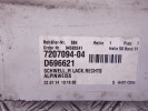 Накладка на порог BMW 5-series (F10/11) 51 77 7 184 774