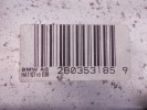 Балка подвески задняя BMW 5-series (E39) 33 31 1 097 248