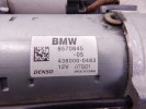 Стартер BMW 2-series (F45/46) 12 41 8 570 845