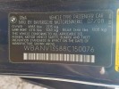 Замок багажника BMW 5-series (E60/61) 51 24 7 840 617