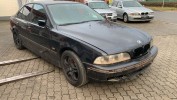 Чехол рычага КПП BMW 5-series (E39) 25 11 1 222 754