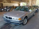 Крышка двигателя передняя BMW 7-series (E38) 1745507