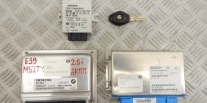 Блок управления двигателем BMW 5-series (E39) 12 14 7 500 255