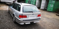 Патрубок радиатора BMW 5-series (E39)