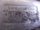 Защита двигателя BMW X5-series (E53) 31 11 6 759 878