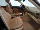 Крюк капота BMW 7-series (E38) 51 23 8 232 129