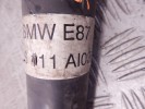 Карданный вал BMW 1-series (E87) 26 10 7 526 111