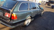 Шторка багажника BMW 5-series (E39) 51 47 8 236 357
