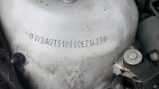 Замок двери передней правой BMW 5-series (E39) 51 21 8 235 104