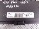 Блок управления светом BMW X5-series (E70) 61 35 9 166 668