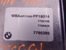 Блок управления двигателем BMW 3-series (E46) 13 61 7 794 624