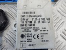 Блок управления двигателем BMW 5-series (E39) 13 61 7 790 220