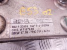 Теплообменник АКПП BMW X5-series (E53) 17 20 7 500 754