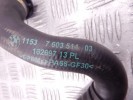 Патрубок (трубопровод, шланг) BMW 5-series (F10/11) 11 53 7 603 514